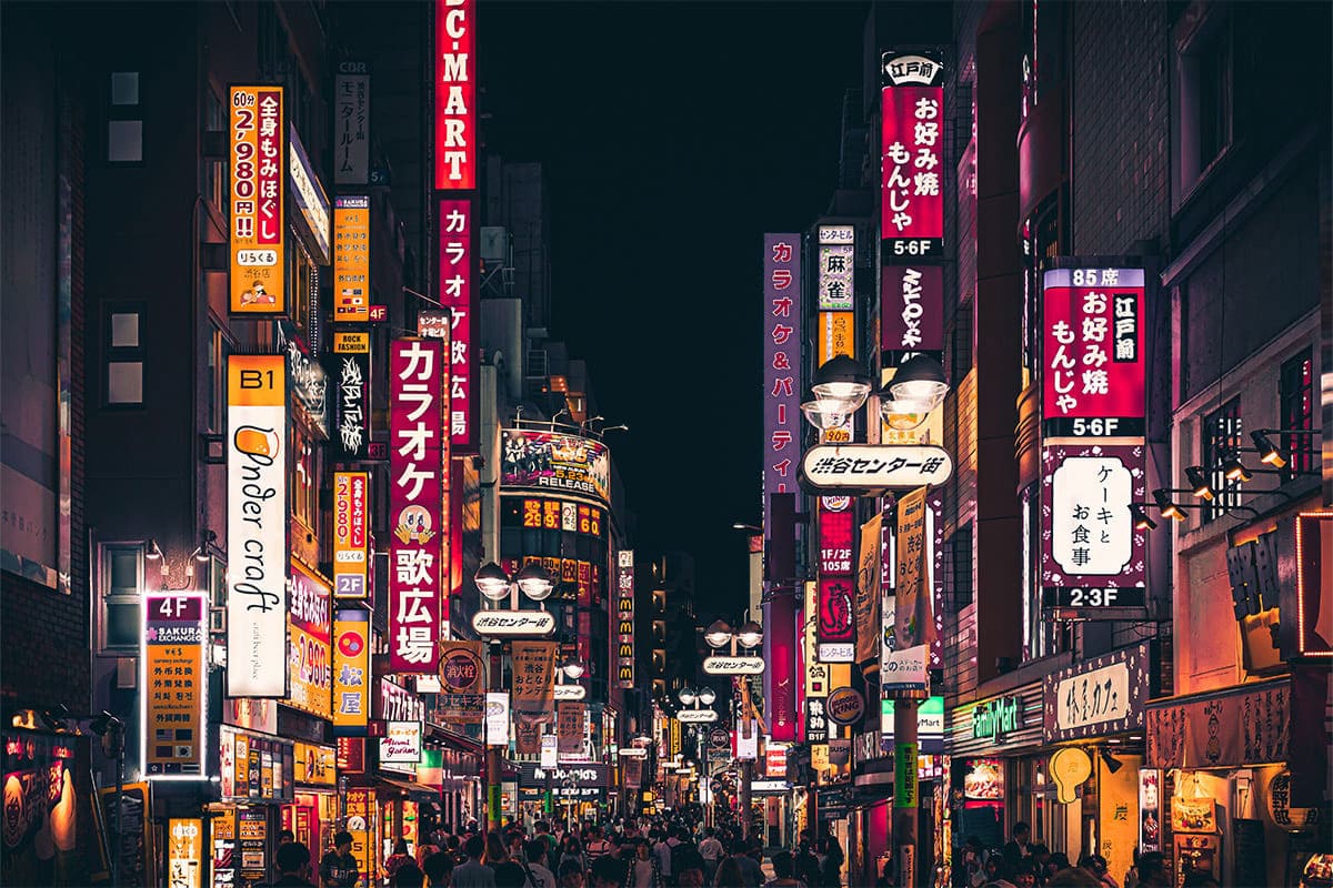 JAPAN ALPINE ROUTE