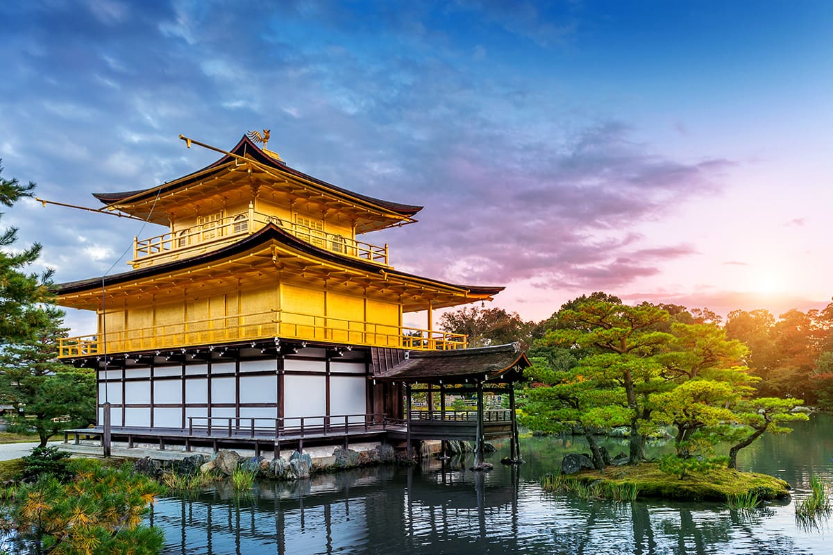 AMAZING JAPAN
