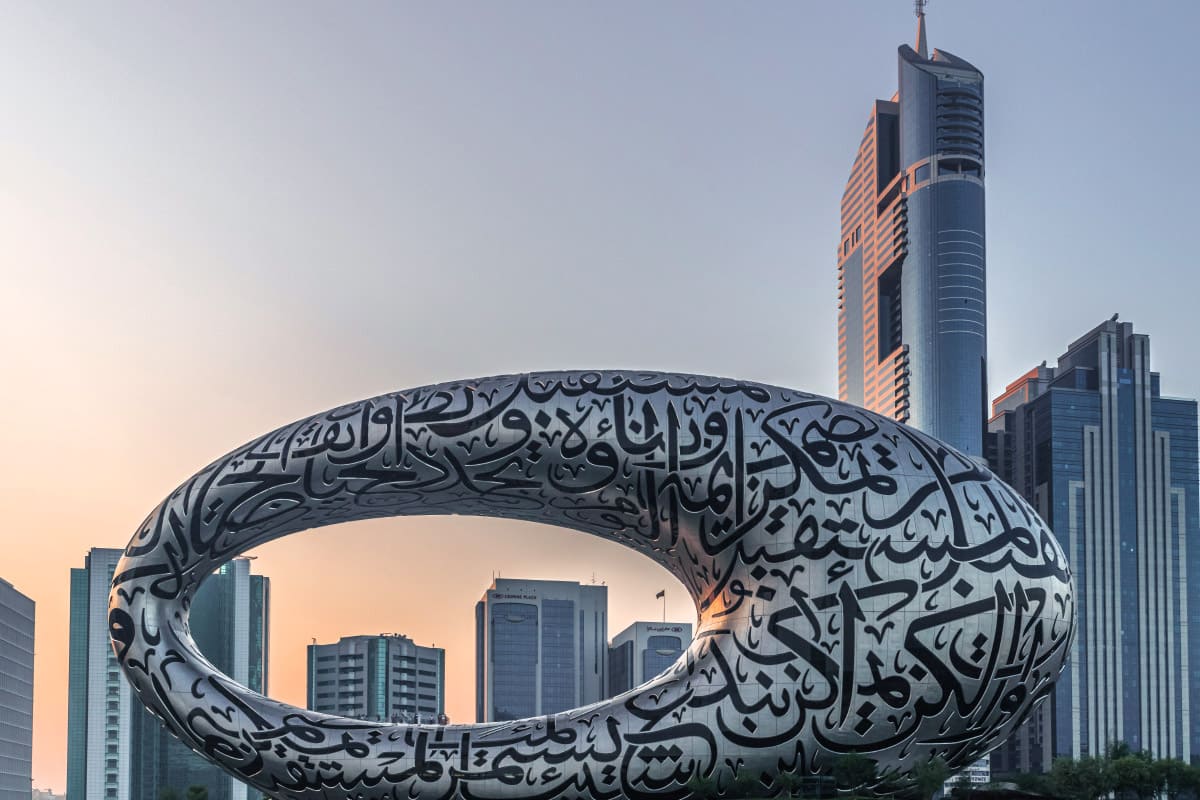 DISCOVER DUBAI